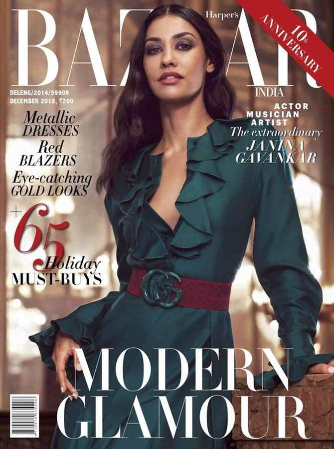 Janina Gavankar magazine cover
