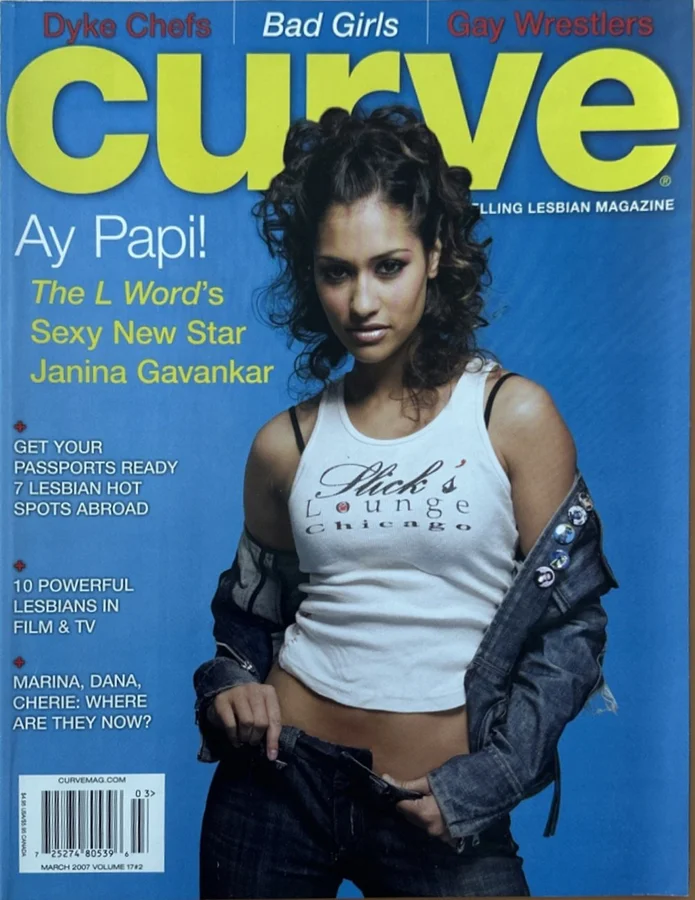 Janina Gavankar magazine cover